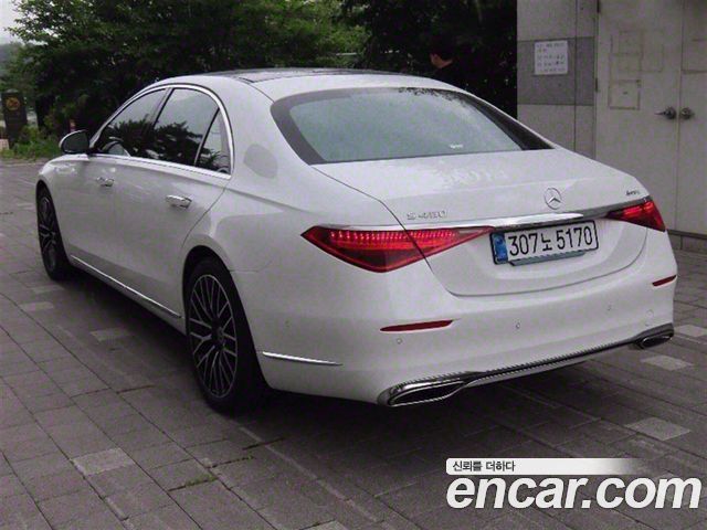 Mercedes-Benz S-Class 2025 thumb 5