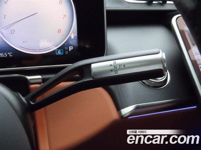 Mercedes-Benz S-Class 2025 thumb 7