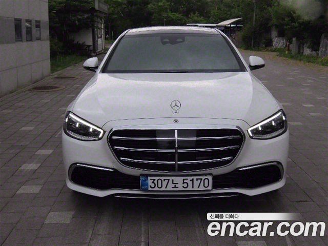 Mercedes-Benz S-Class 2025 thumb 12
