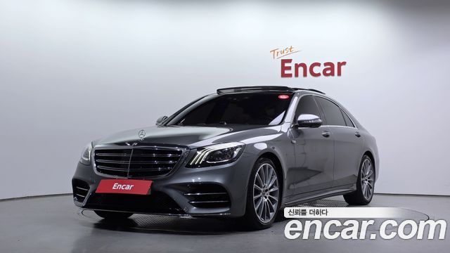 Mercedes-Benz S-Class 2018 thumb 2