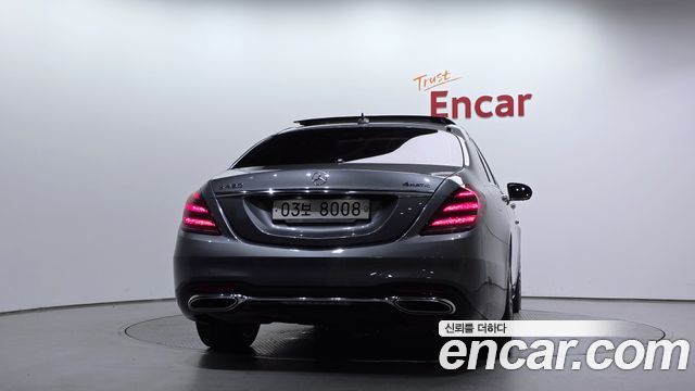Mercedes-Benz S-Class 2018 thumb 4