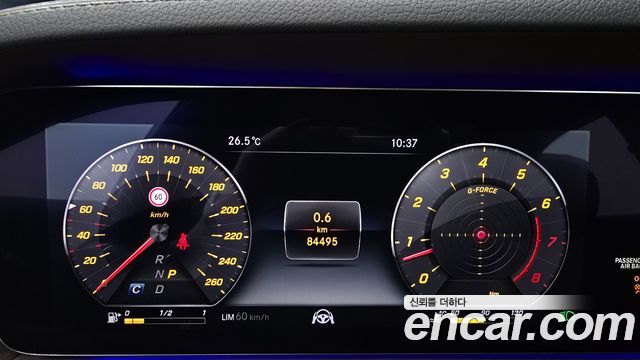 Mercedes-Benz S-Class 2018 thumb 8