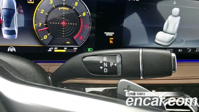Mercedes-Benz S-Class 2018 thumb 9