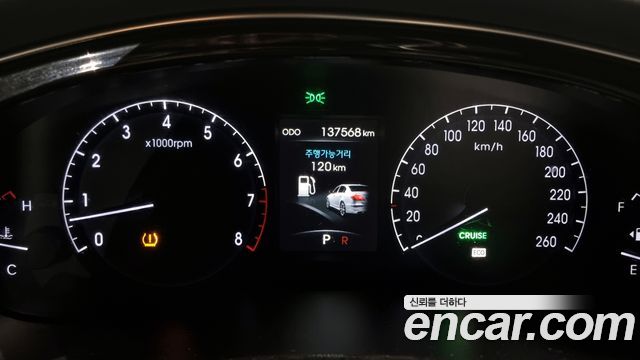 Hyundai Genesis 2013 thumb 8