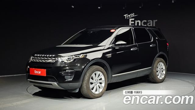 Land Rover Discovery Sport 2016 thumb 2