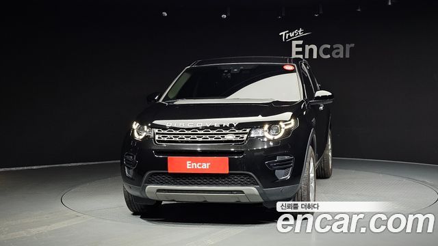Land Rover Discovery Sport 2016 thumb 4