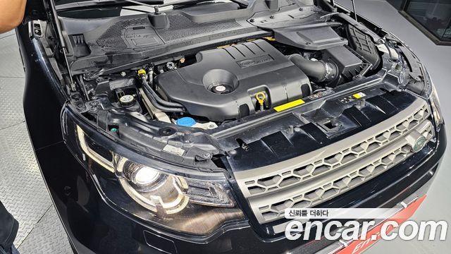 Land Rover Discovery Sport 2016 thumb 6