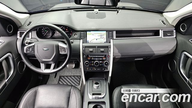 Land Rover Discovery Sport 2016 thumb 7