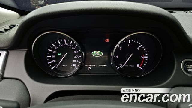Land Rover Discovery Sport 2016 thumb 8