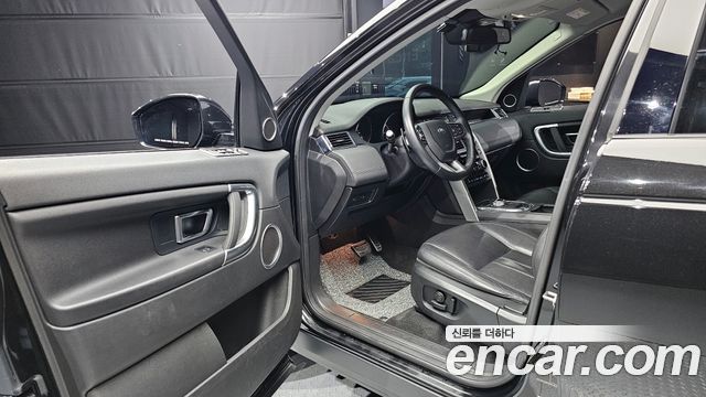 Land Rover Discovery Sport 2016 thumb 10
