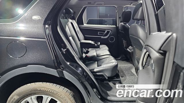 Land Rover Discovery Sport 2016 thumb 12