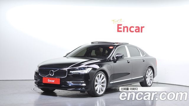 Volvo S90 2020 thumb 2