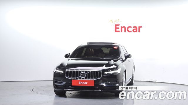 Volvo S90 2020 thumb 3