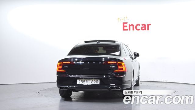 Volvo S90 2020 thumb 4