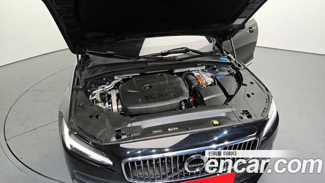 Volvo S90 2020 thumb 6