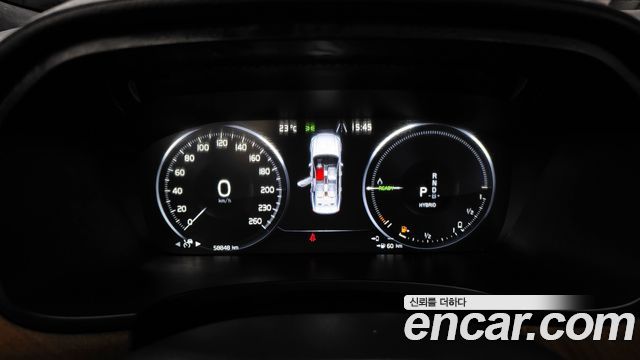 Volvo S90 2020 thumb 8