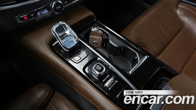 Volvo S90 2020 thumb 9