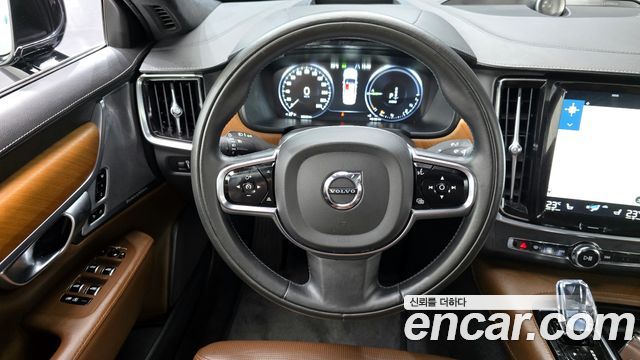 Volvo S90 2020 thumb 12
