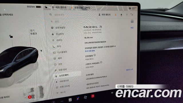 Tesla Model 3 2024 thumb 8