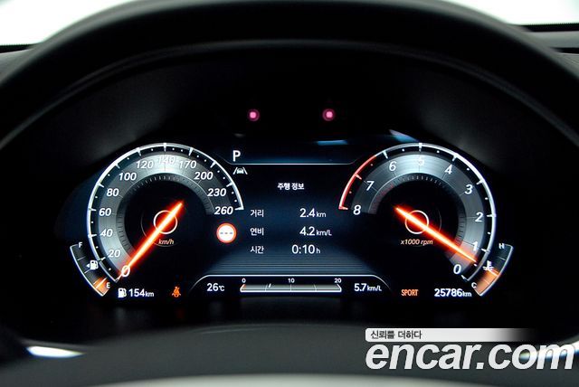 Genesis G80 2023 thumb 9