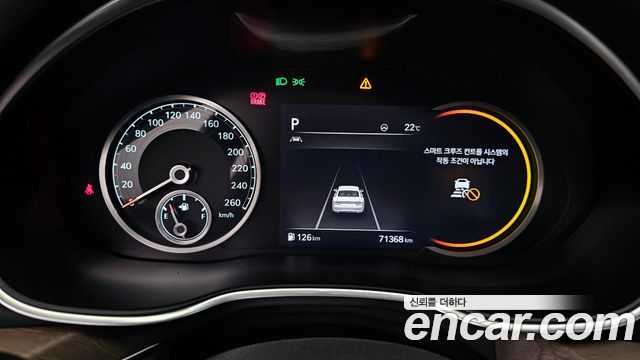Genesis G80 2020 thumb 9