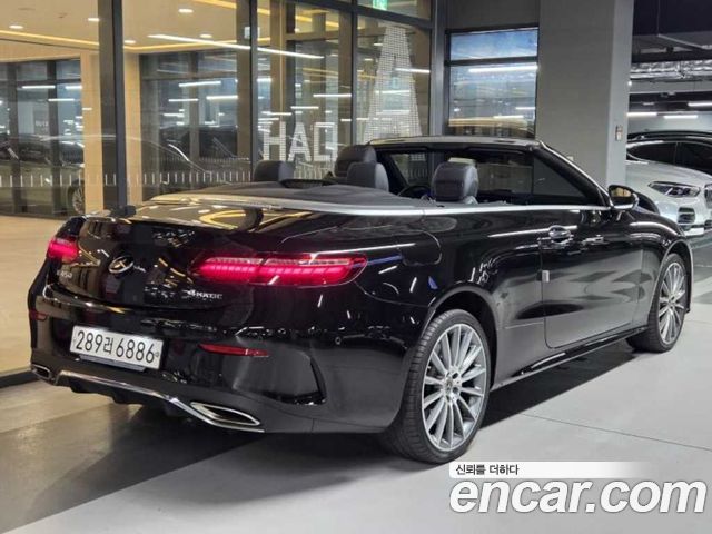 Mercedes-Benz E-Class 2021 thumb 3