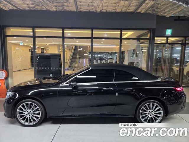 Mercedes-Benz E-Class 2021 thumb 4