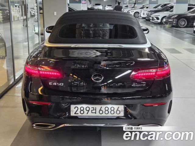 Mercedes-Benz E-Class 2021 thumb 7