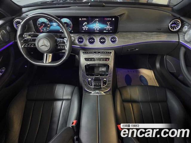 Mercedes-Benz E-Class 2021 thumb 9