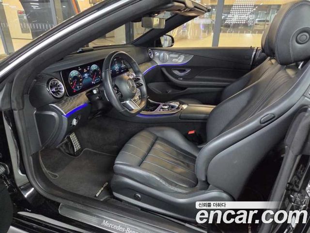 Mercedes-Benz E-Class 2021 thumb 10