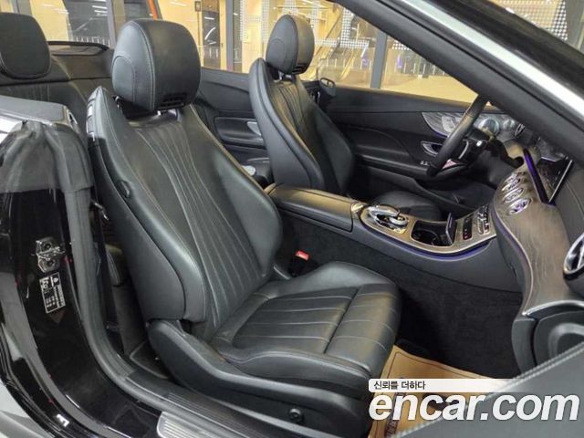 Mercedes-Benz E-Class 2021 thumb 11