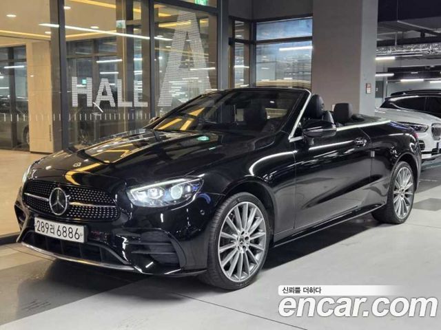 Mercedes-Benz E-Class 2021 thumb 12