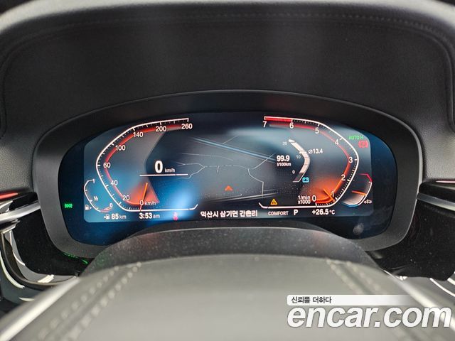 BMW 5 серии 2020 thumb 9