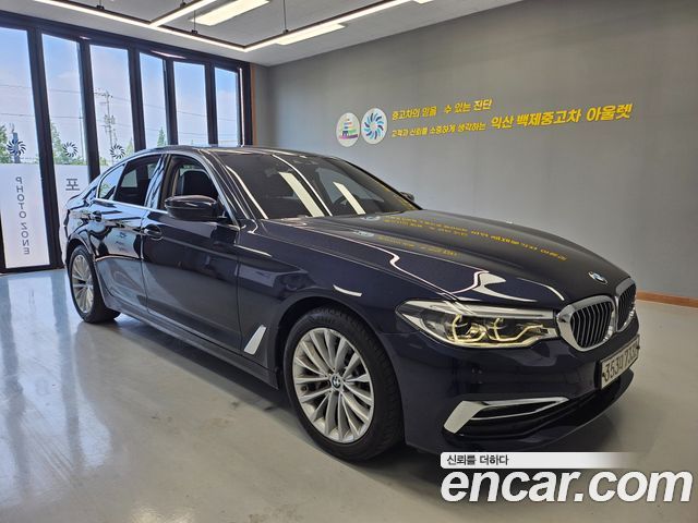 BMW 5 серии 2020 thumb 12