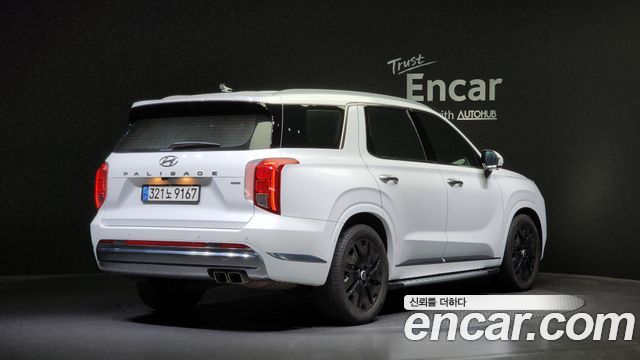 Hyundai Palisade 2023 thumb 3