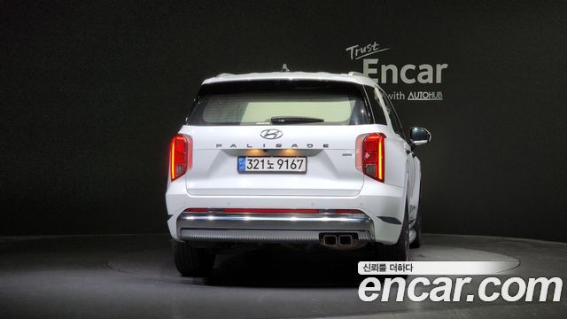 Hyundai Palisade 2023 thumb 5