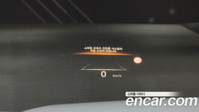 Hyundai Palisade 2023 thumb 11