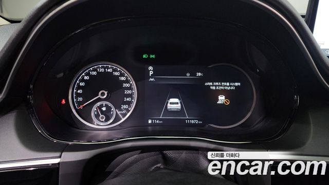 Genesis GV70 2021 thumb 9
