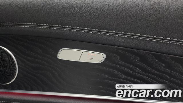 Mercedes-Benz E-Class 2020 thumb 11