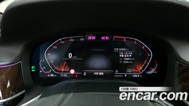 BMW 7 серии 2019 thumb 9