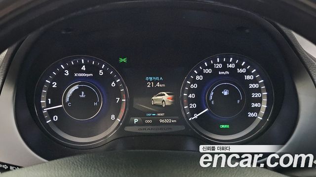 Hyundai Grandeur 2013 thumb 9