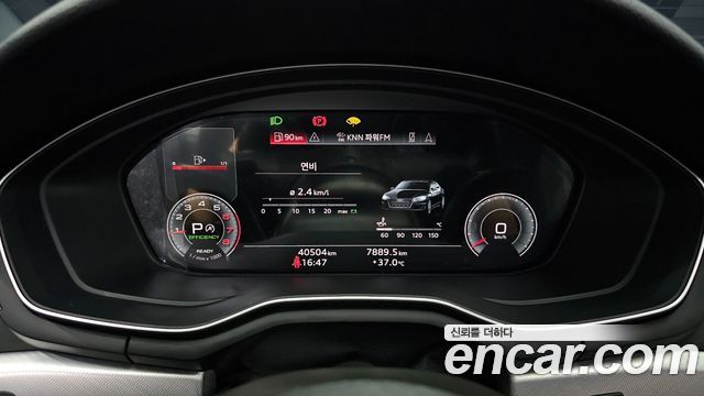 Audi A5 2022 thumb 9