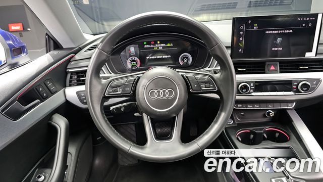 Audi A5 2022 thumb 11