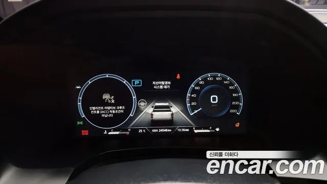 SsangYong Rexton 2023 thumb 8
