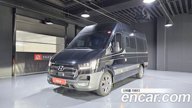 Hyundai Staria 2023 thumb 2