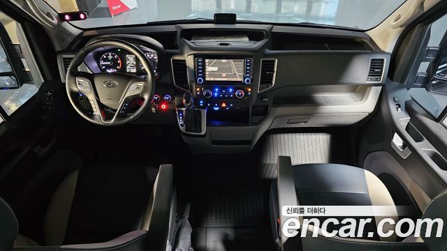 Hyundai Staria 2023 thumb 8