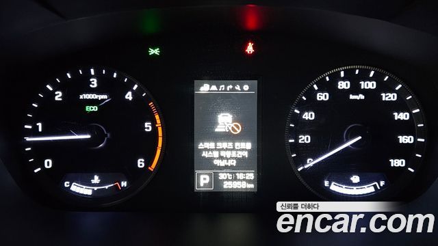 Hyundai Staria 2023 thumb 9