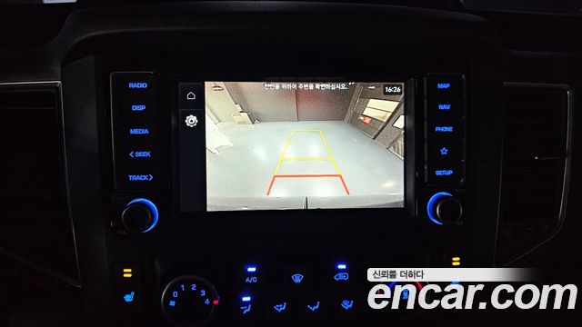 Hyundai Staria 2023 thumb 11