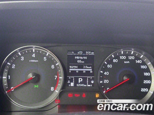 SsangYong Tivoli 2020 thumb 9