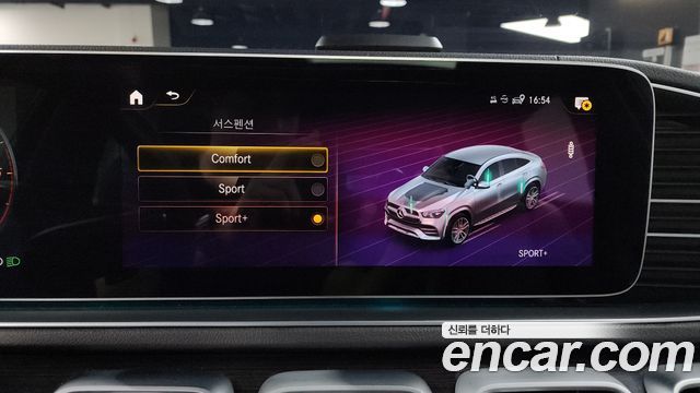 Mercedes-Benz GLE 2023 thumb 12